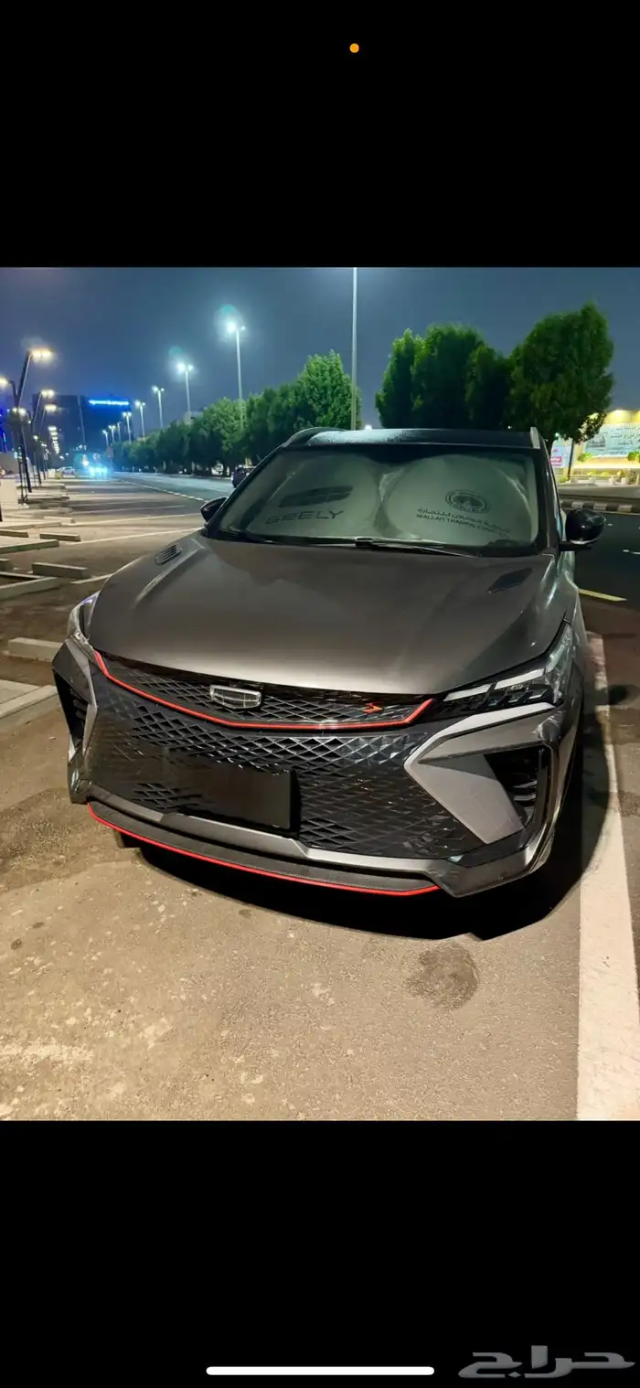 جيلي كولراي للتنازل ممشى 26 0