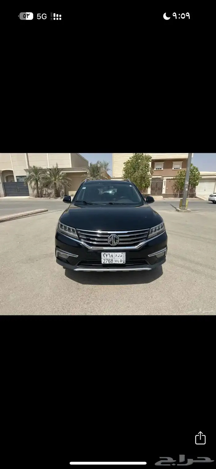 ام جي ار اكس 5 3