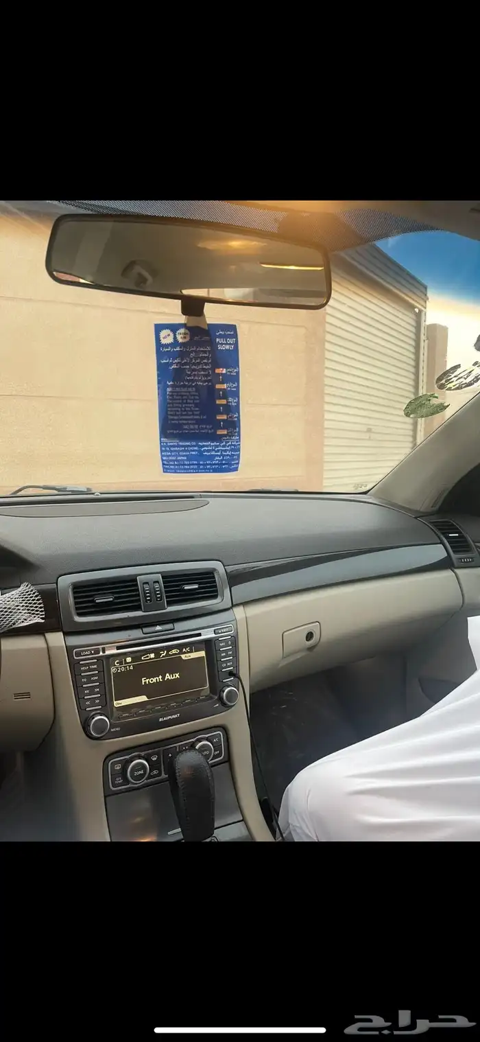 كابرس 2008 LTZ 2