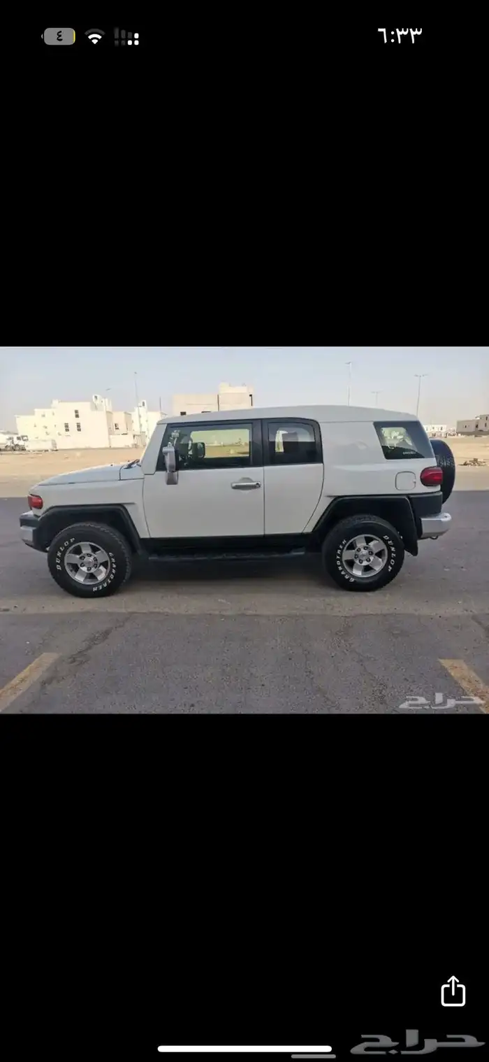 للبيع اف جي 2008 ابيض نظيف 10