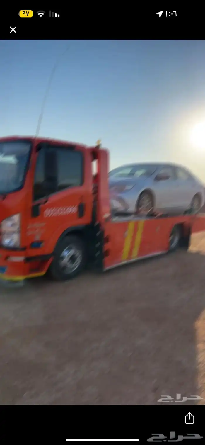 سطحه طبرجل بسيطا النبك ابو عجرم لاأي اتجاه 0
