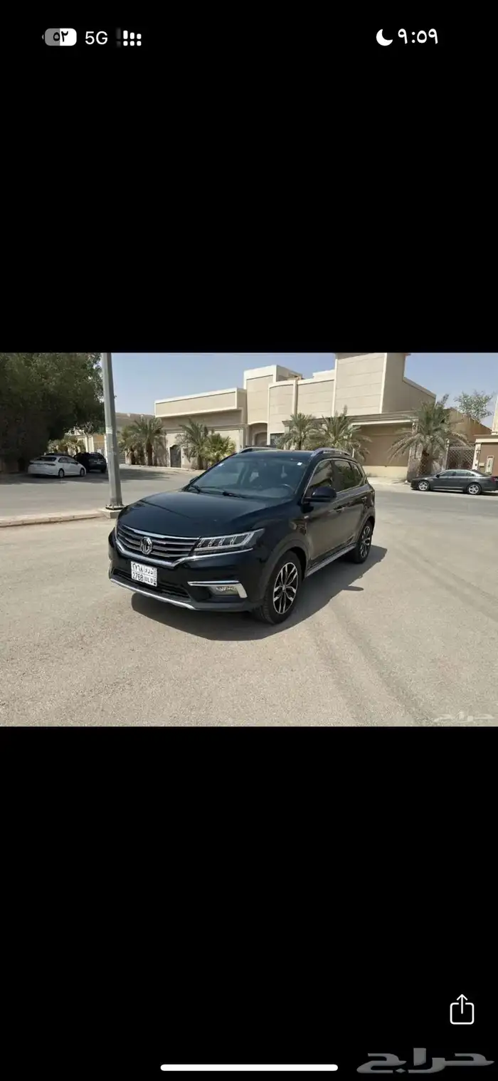 ام جي ار اكس 5 1