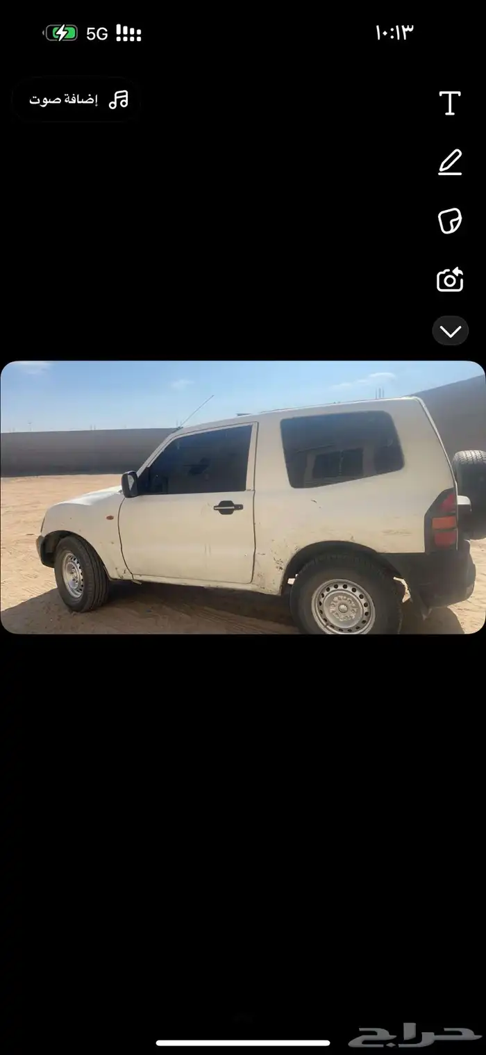لوحه بسياره اوبدون 3