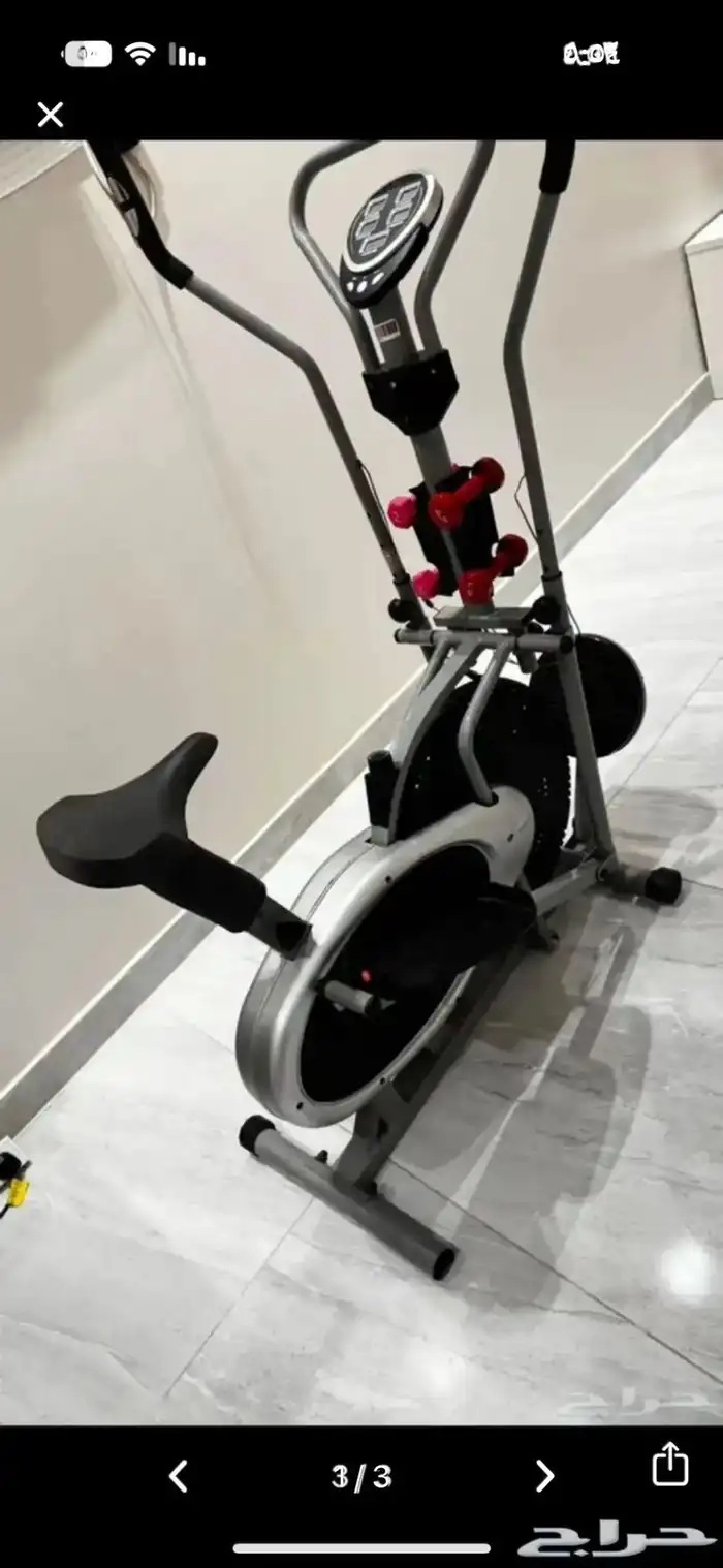 جهاز رياضي 2