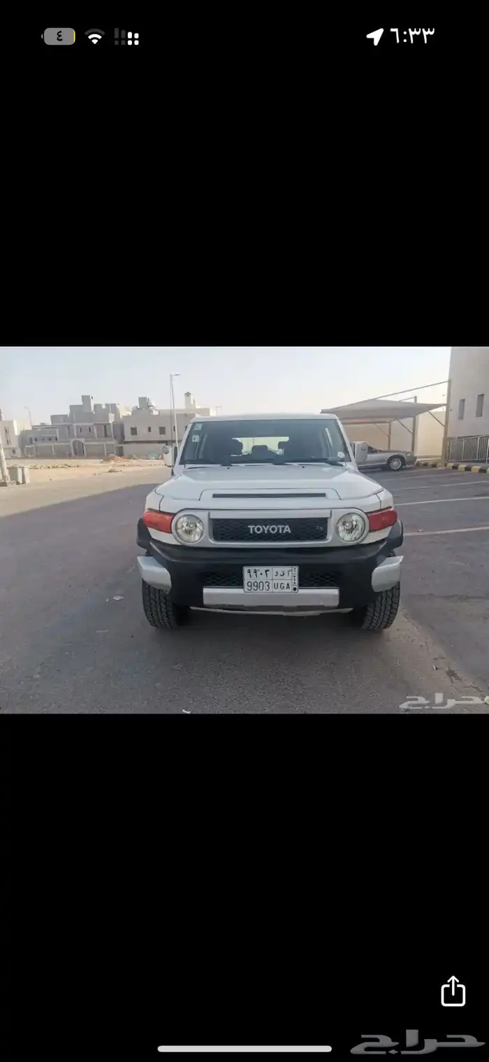 للبيع اف جي 2008 ابيض نظيف 2