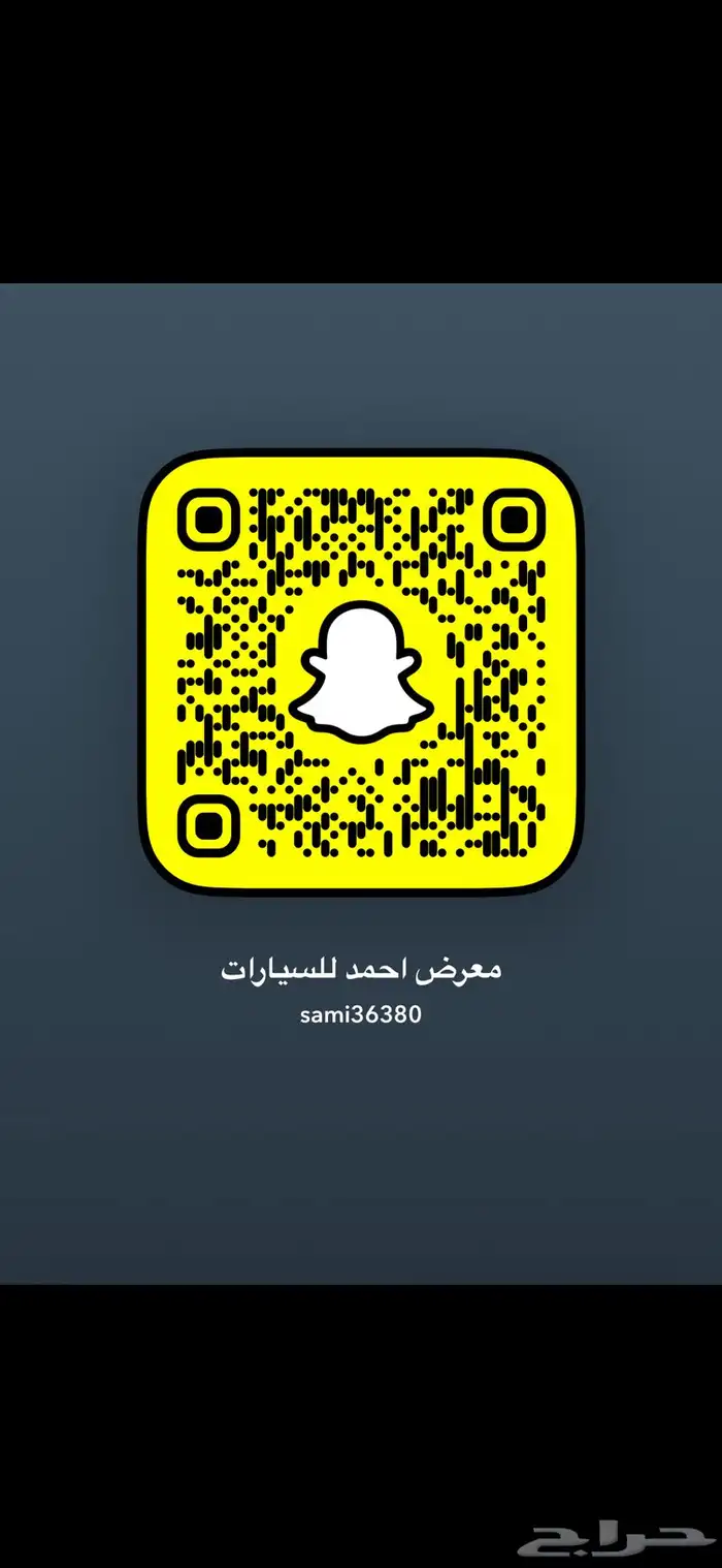 النترا 2025 اصفار ب 62000 فقط 0