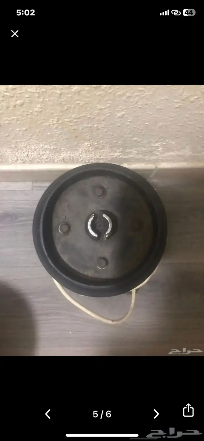 خلاط كهربائي 4