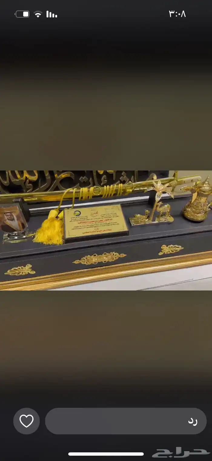 سيوف اطقم هدايا افراح 5