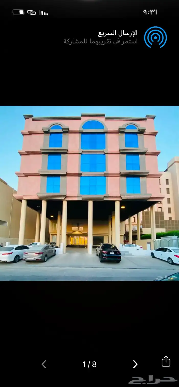 شقة للإيجار بحي الزهور 5