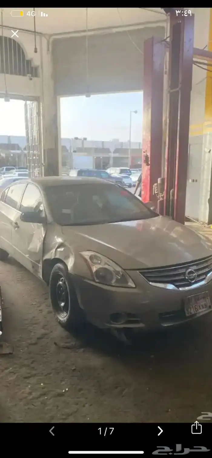 التيما 2011 يبيلها شغل خفيف 3