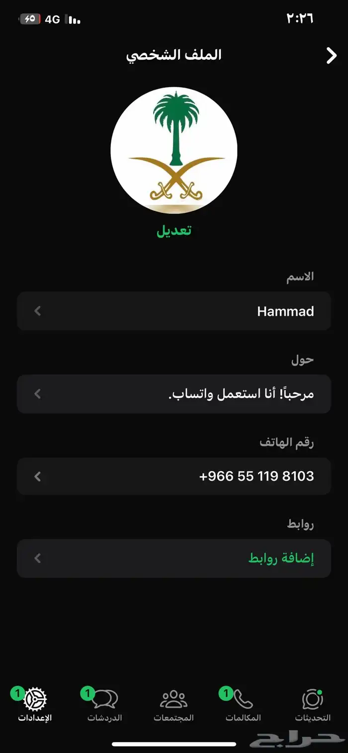 من فوق لدينا جميع قطع بهن من 2007 من 2025 قطع السيارات الأ 17