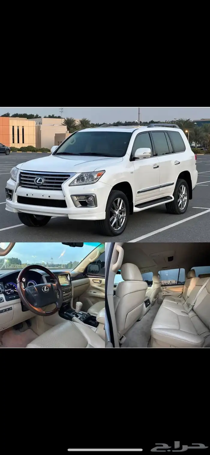 لكزس LX570 مديل 2009 لوايح دبي 0