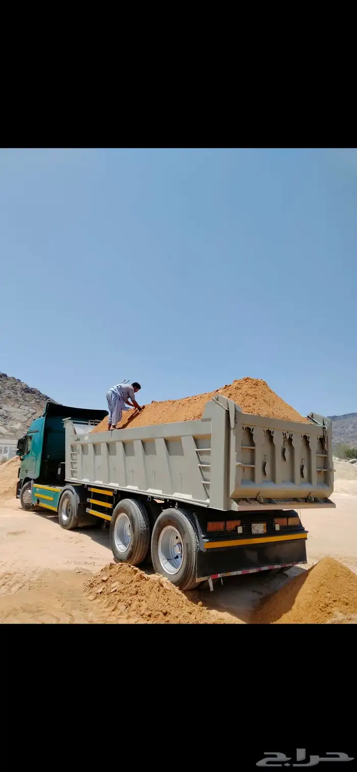 بطح الرياض أسمنت داموك عطب 5