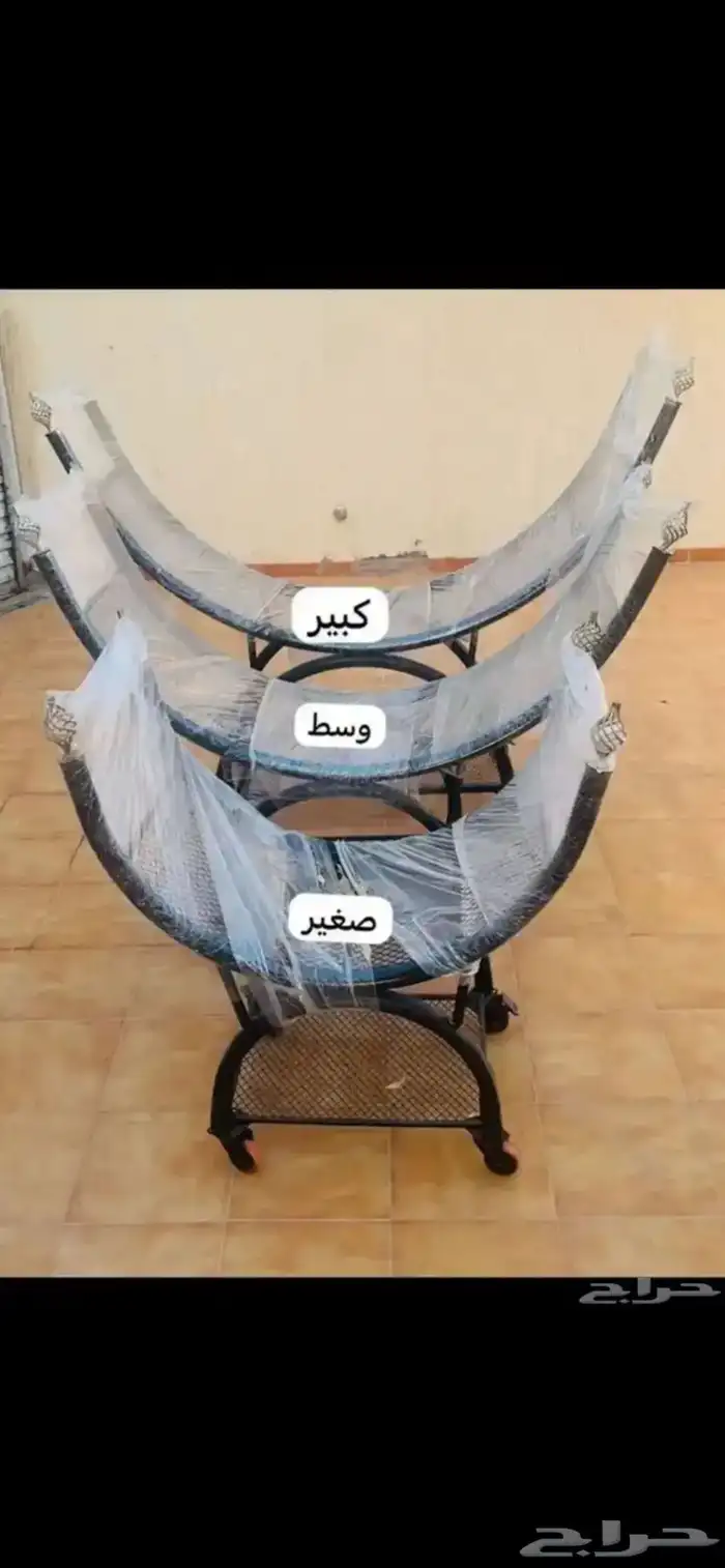 عروض حامل الحطب قبل موسم الشتاء 0