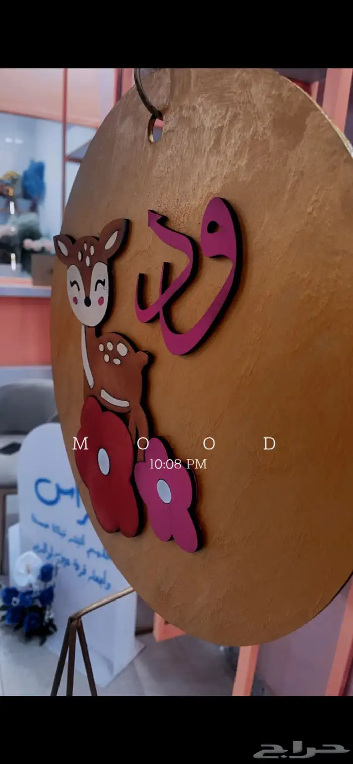 مكينة ليزر اكريليك co2 2
