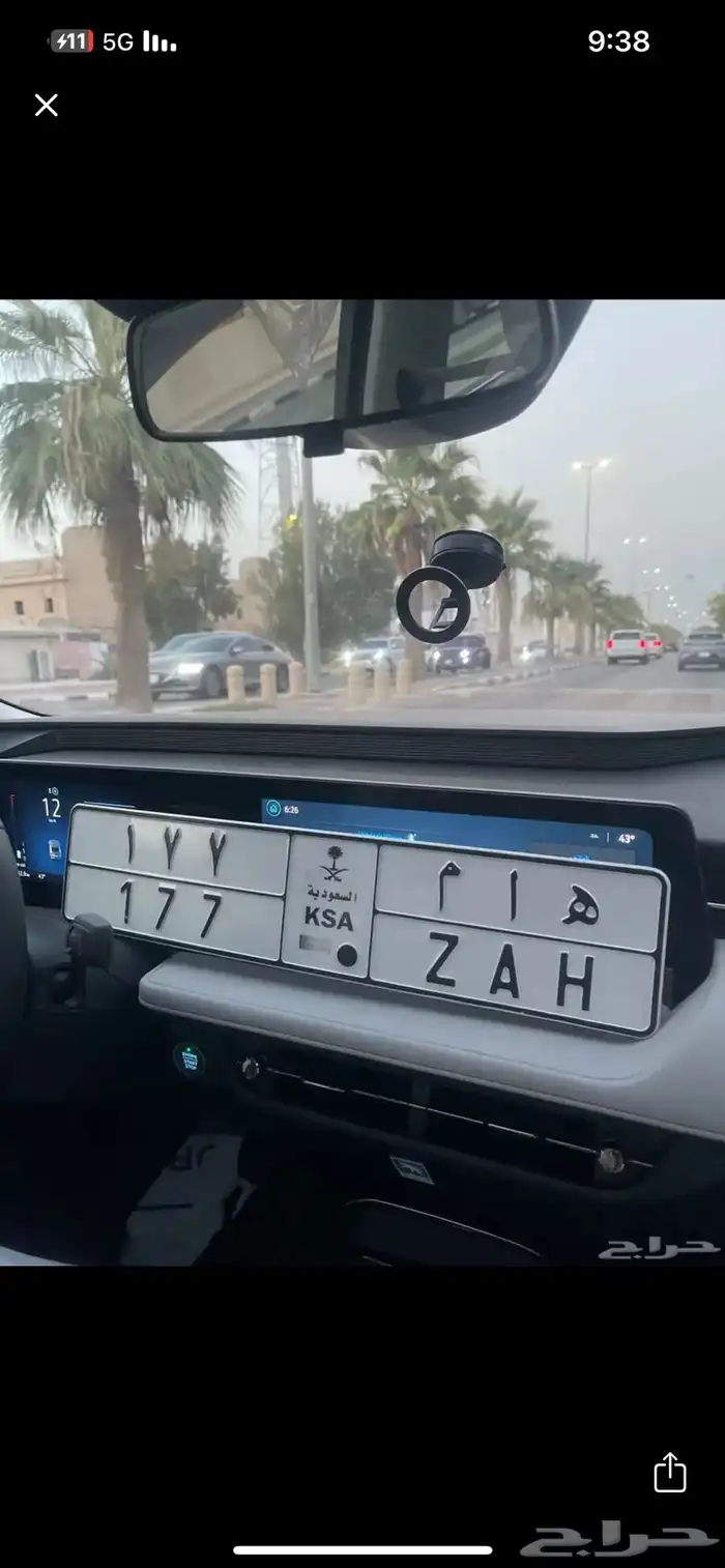 لوحة مميزه هام 0