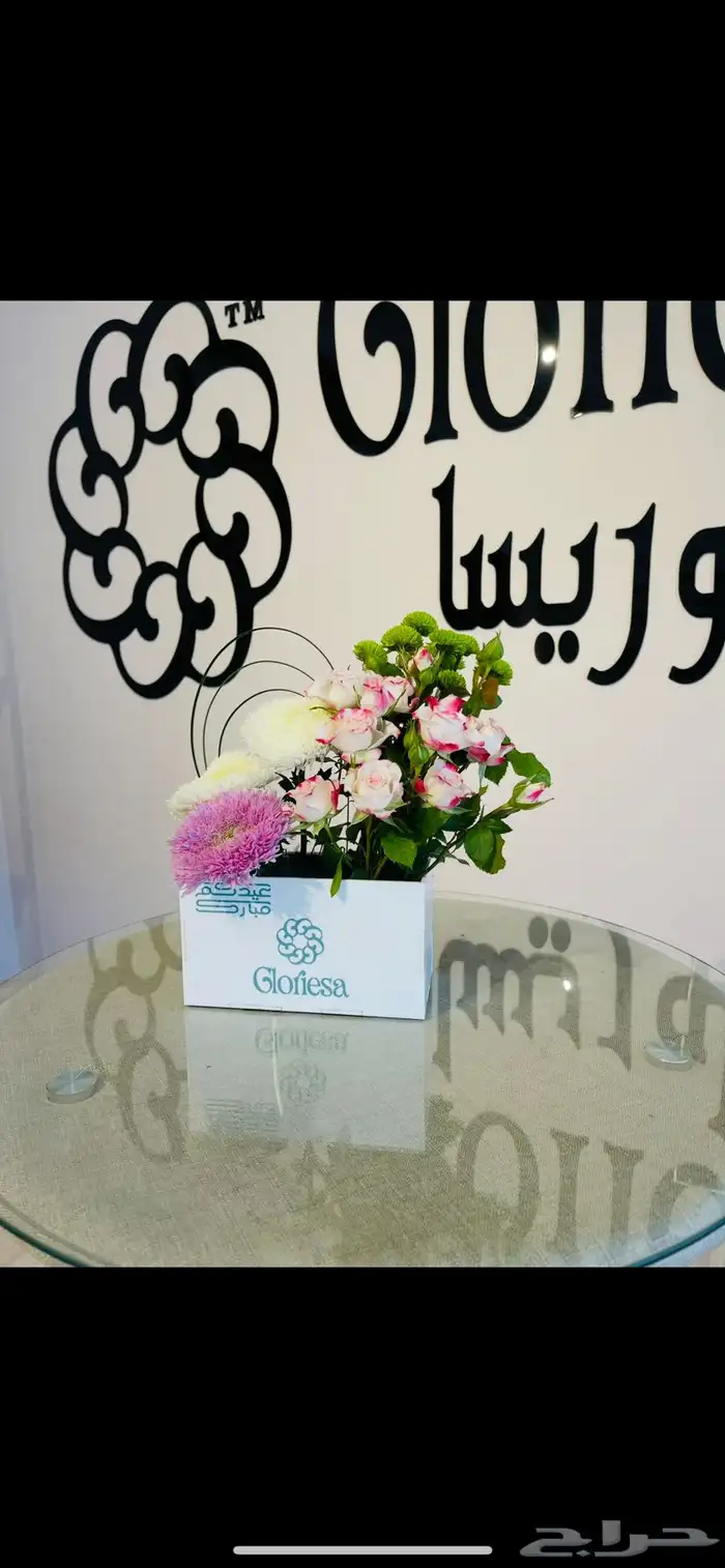 مكينة ليزر اكريليك co2 13