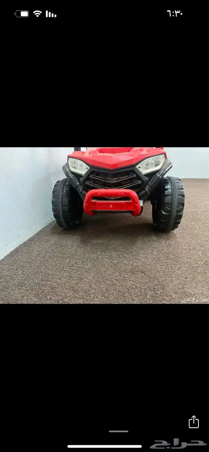 سكوتر سياره لاسلكي 2