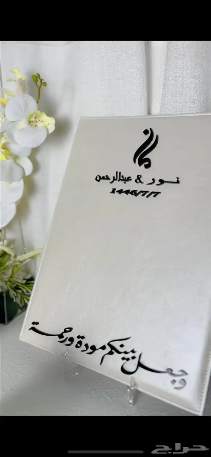 مكينة ليزر اكريليك co2 9