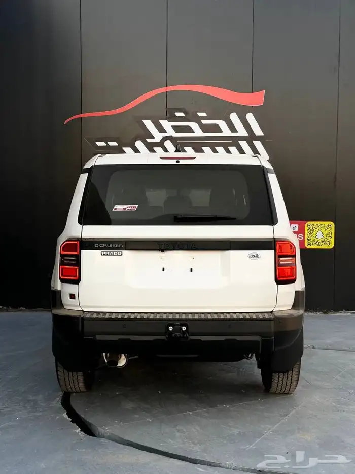 تويوتا برادو TX-1 2024 بنزين بسعر حصري لدى شركة الخضر 3