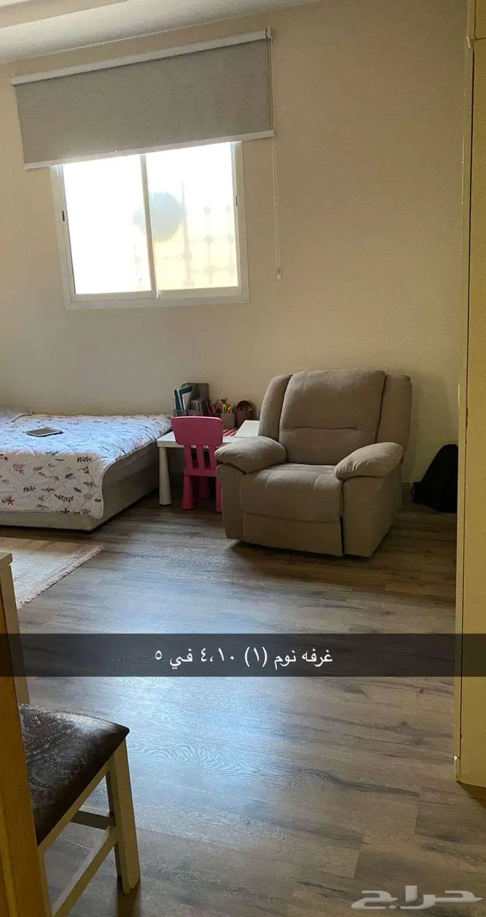 للبيع فيلا دور أرضي في حي نمار (طويق) 2