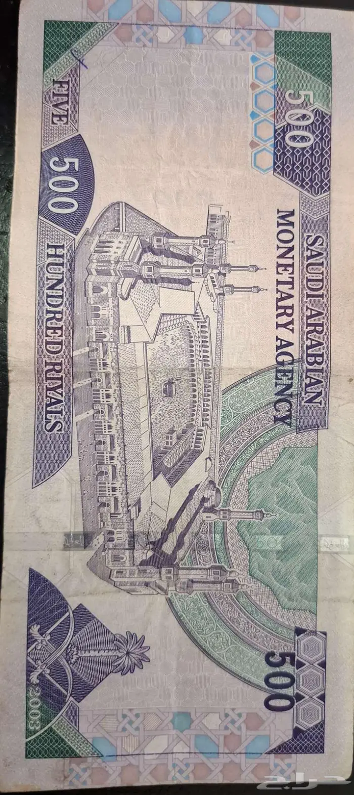 عملات تراثية 1