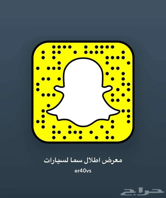 ام جي HS 2023 فل كامل احمر سعودي عرض خاص ب 62500 4
