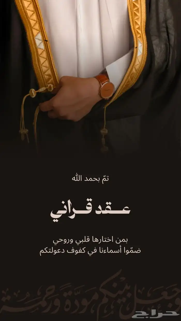 تصاميم إلكترونية 15