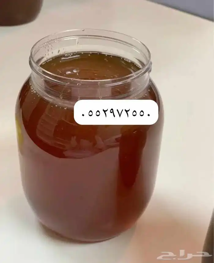 عسل سدر بلدي مضمون ذمه وامانة 2