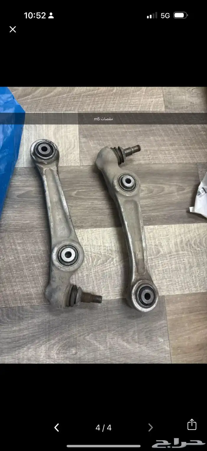 للبيع قطع BMW Mو F10 و E60 39