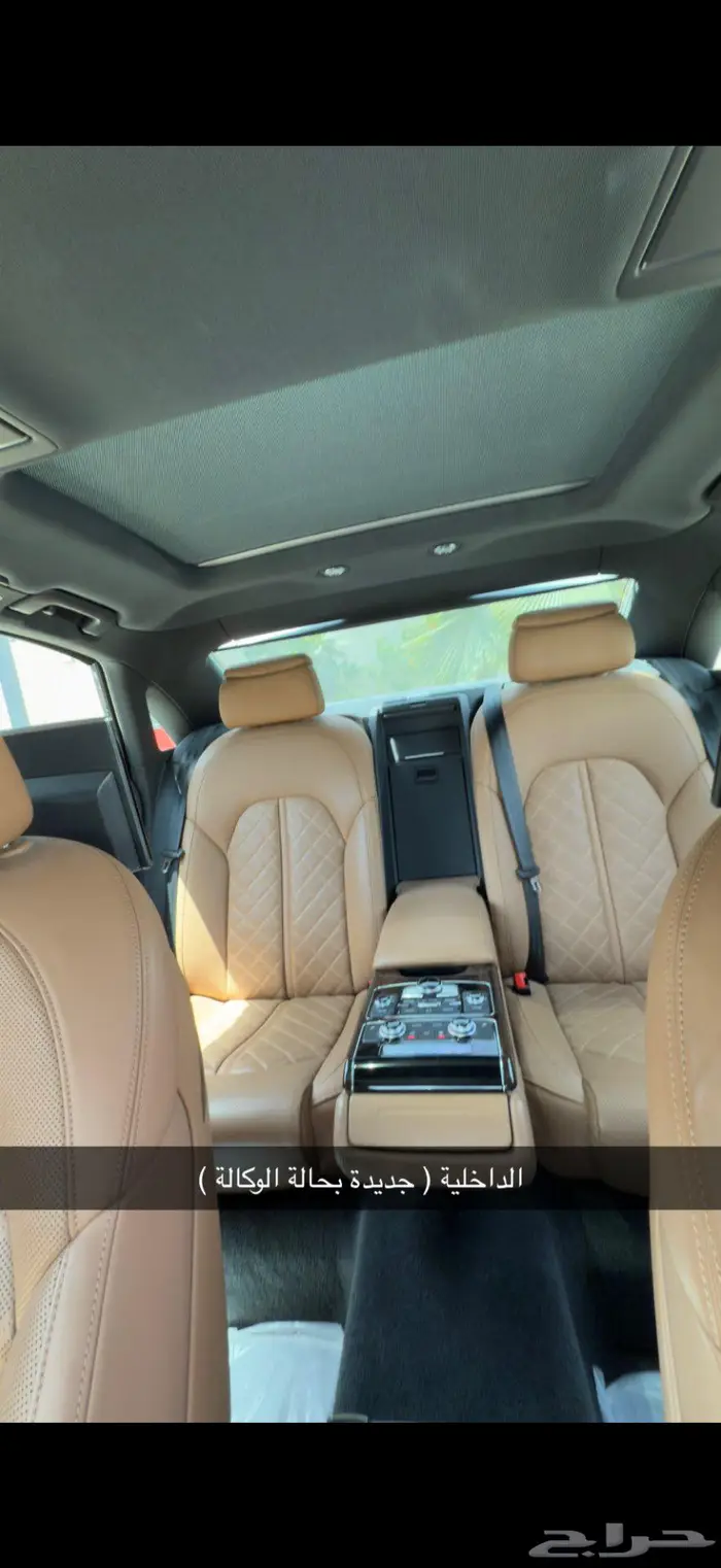 Audi A8 ( بحالة الوكالة ) فل 16