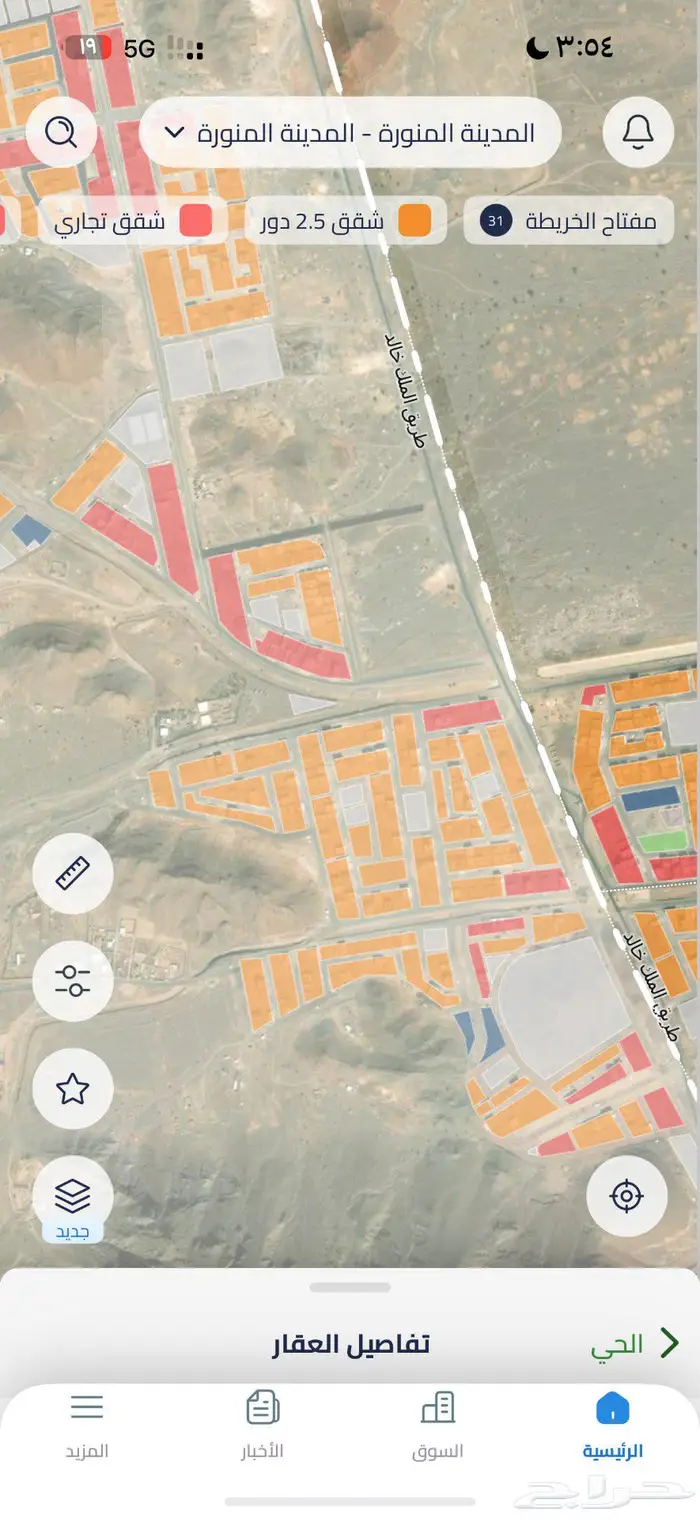 ارض مفرزه للبيع من المالك غرب ابو مرخه ت2 5 4