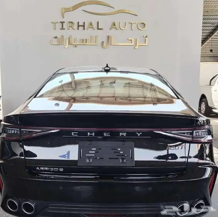 شيري اريزو8 كمفورت موديل 2025 خصم الكاش او الاقساط 8