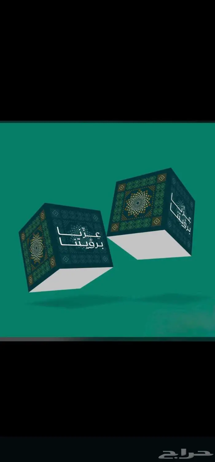 مطبعة دعاية واعلان طباعة بوكسات فوركس رول اب 3