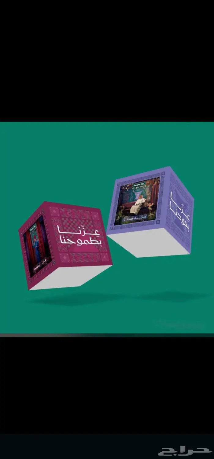 مطبعة دعاية واعلان طباعة بوكسات فوركس رول اب 0