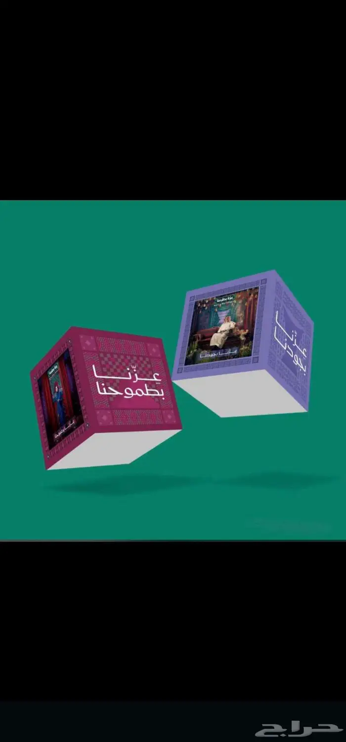 مطبعة دعاية واعلان طباعة بوكسات فوركس رول اب 2