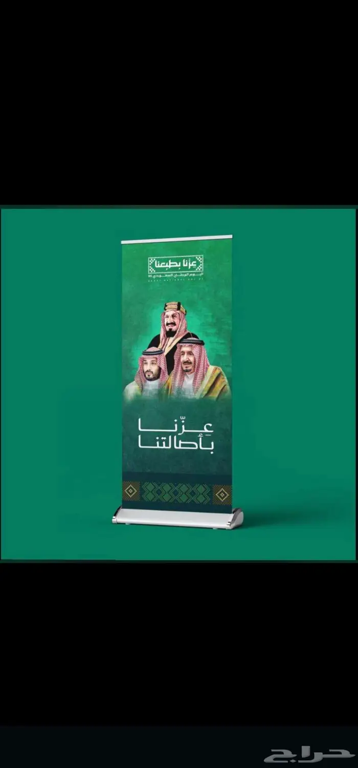 مطبعة دعاية واعلان طباعة بوكسات فوركس رول اب 1