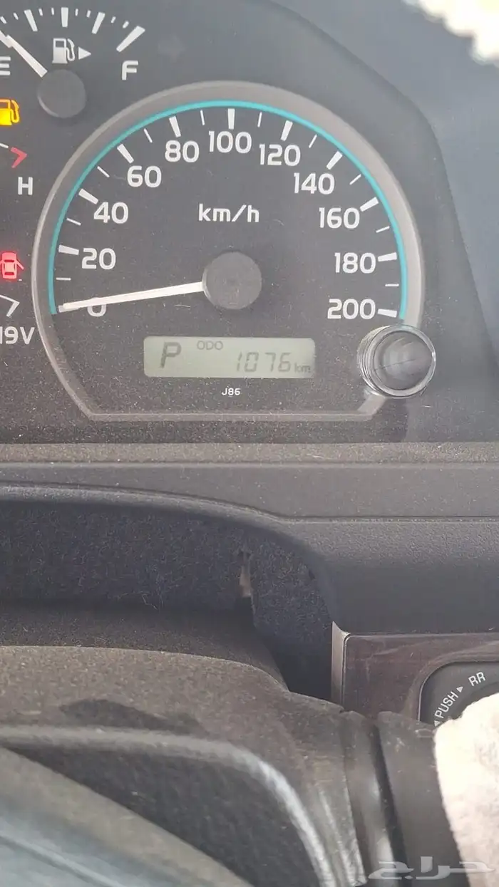 شاص سلق 2024 بيج سعودي بنزين 10