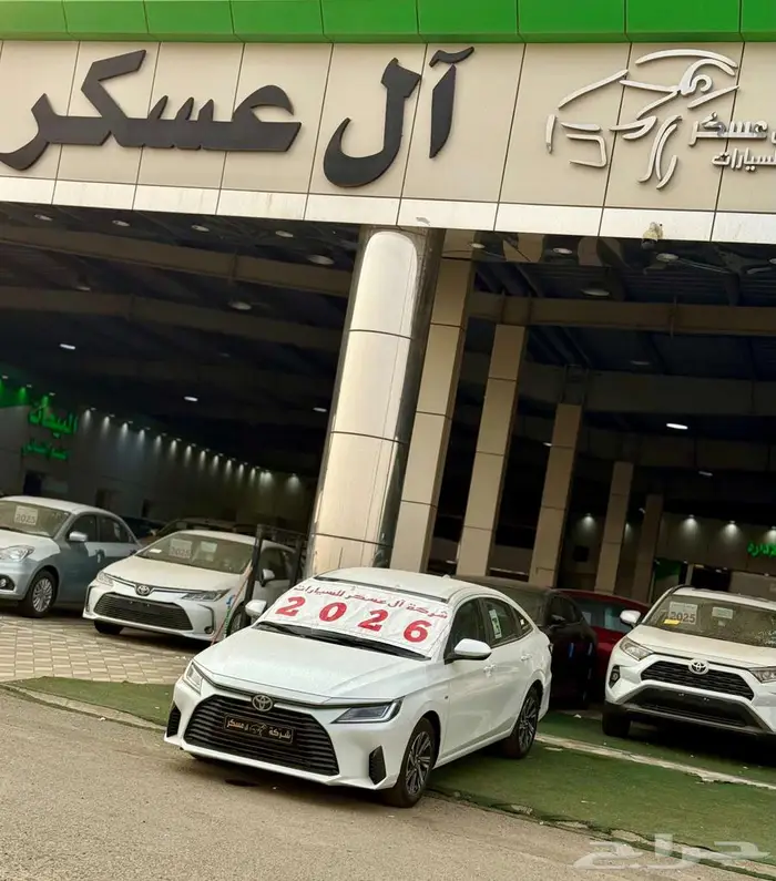 تويوتا يارس واي بلس رادار سعودي 2026 0