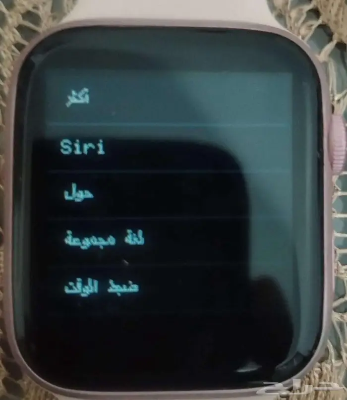 ساعات ذكية سمارت 12