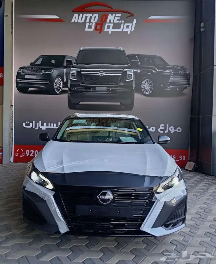 نيسان التيما نص فل sv وجميع الفئات موديل 2025 0
