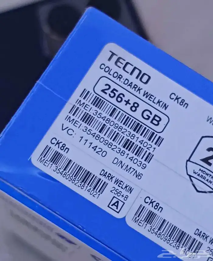 تكنو 20 برو 256جيجا 5G جديد 11