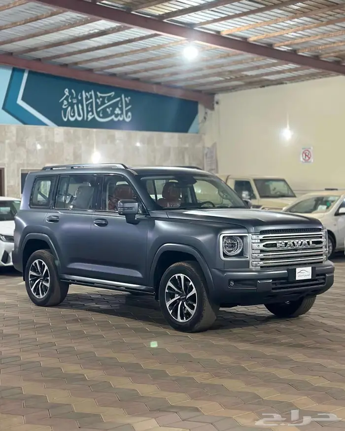 هافال H9 فل كامل 2026 2