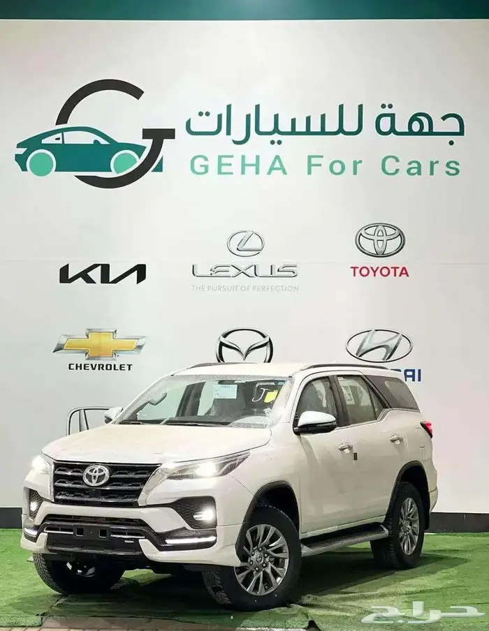 فورشنر بنزين 6سرندل VX1 2025 ويتوفر VX3 0