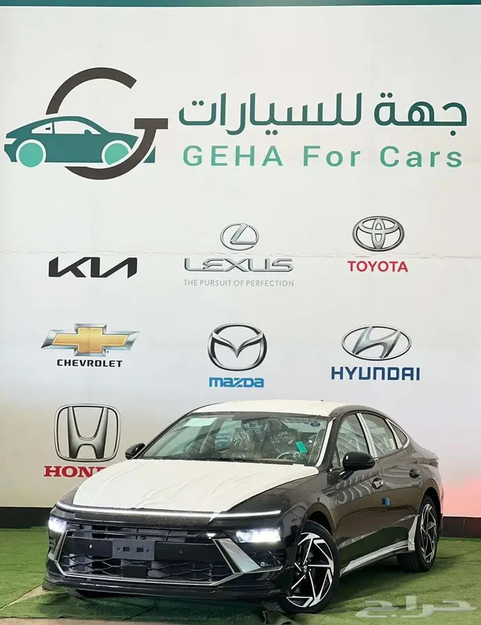 هيونداي سوناتا كمفورت موديل 2025 0