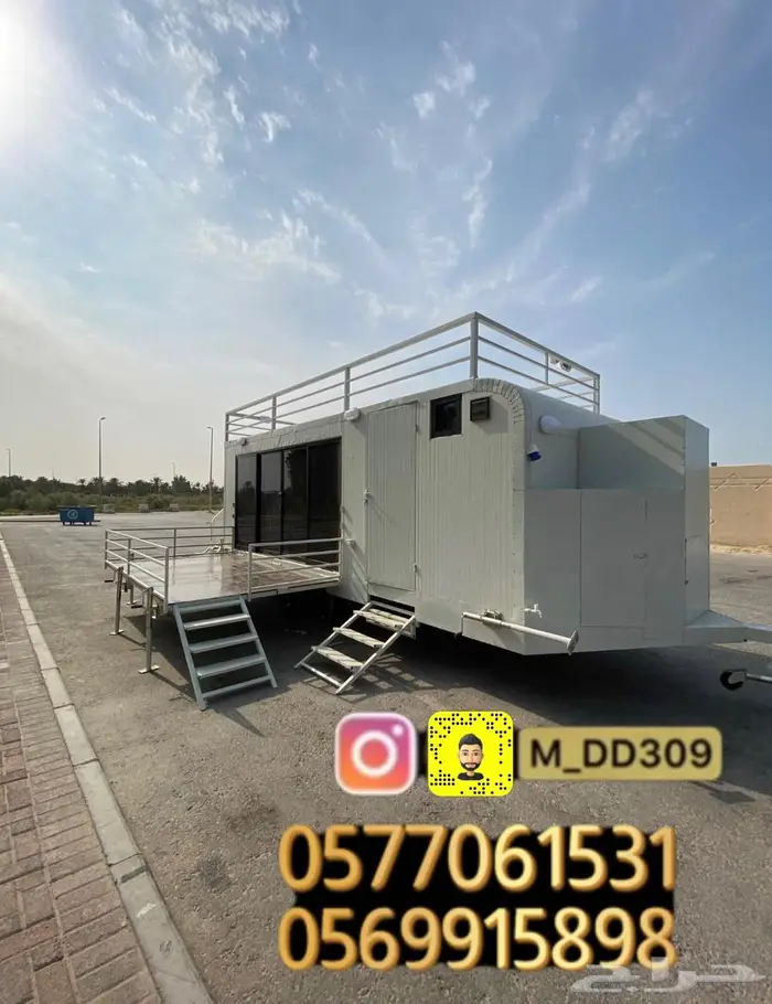 للبيع كرفان جديد دكة علويه 0