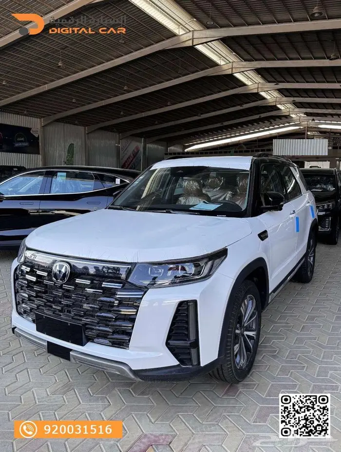 شانجان CS95 رويال 2025 كاش واقساط 0