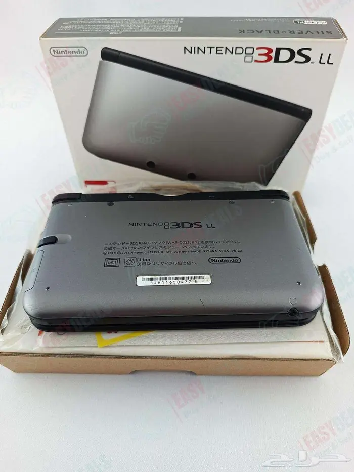 نينتندو ثري دي اس اكس ال - Nintendo 3DS XL 12