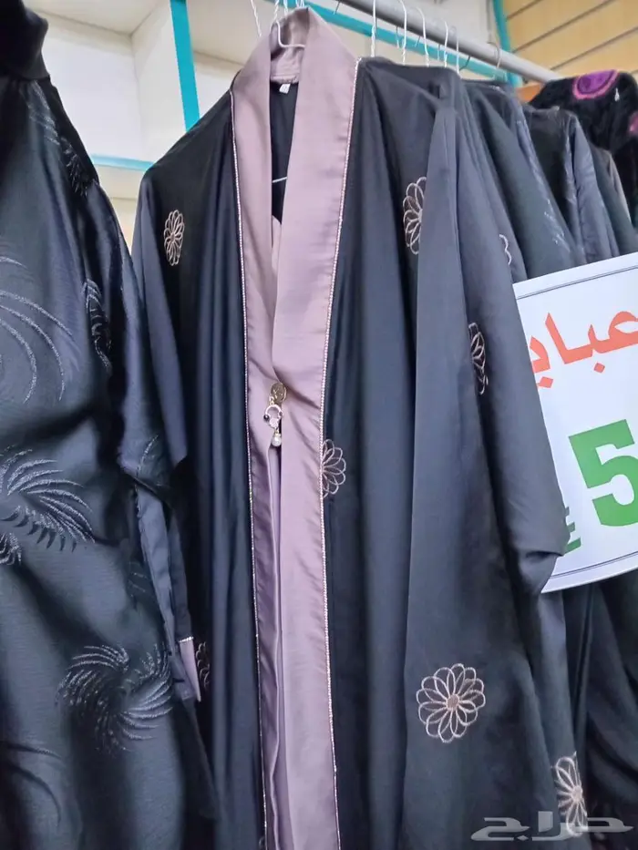 عبايات جديدة للبيع بسعر قيم 1