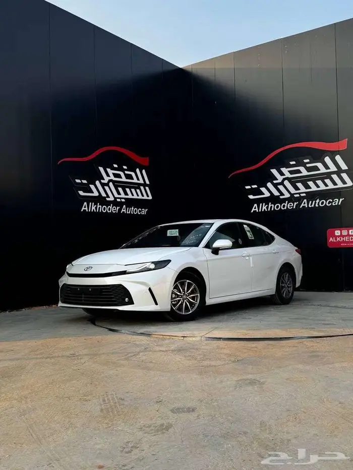 كامري E استندر 2025لدي شركة الخضر 0